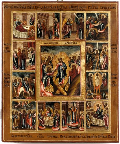 "The Twelve Great Feasts and the Descent into Hell"